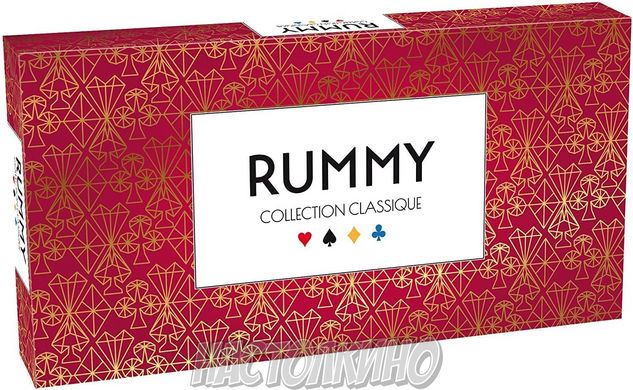 Rummy Classic (Руммі Класична)