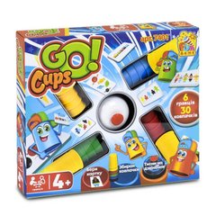 Настольная игра Go Cups (Скоростные колпачки)