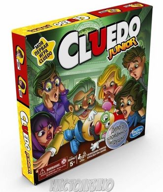 Настільна гра Cluedo Junior: Дело о сломанной игрушке (Клуэдо Юниор)