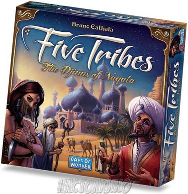 Настольная игра Five Tribes (Пять племен)