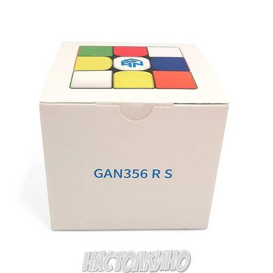 Кубик Рубіка 3х3 GAN 356 RS
