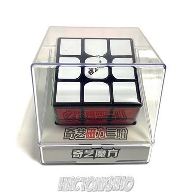 Кубик Рубіка 3х3 QIYI Magnetic (магнітний) (наліпки)
