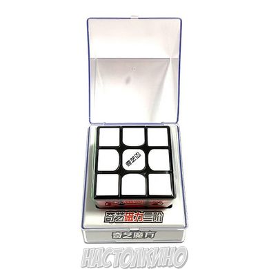 Кубик Рубіка 3х3 QIYI Magnetic (магнітний) (наліпки)