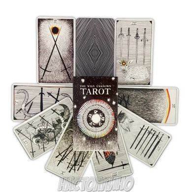 Карты Таро Дикое Неизвестное Таро (Дике Невідоме Таро, Wild Unknown Tarot)