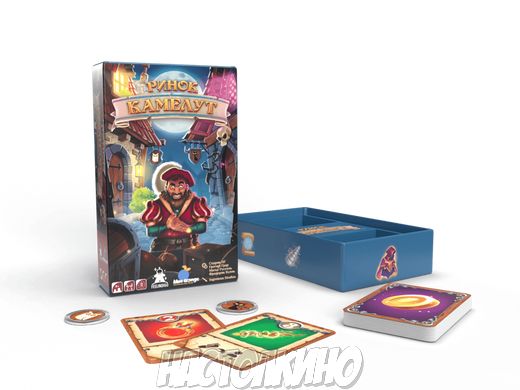 Настольная игра Рынок Камелут (Ринок Камелут, Kameloot)(укр)