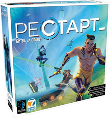 Настольная игра Клоны (Рестарт, Reload) (укр.)