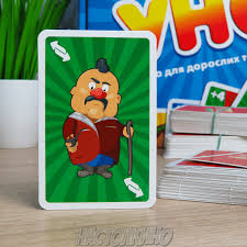 УНО Сімейне 2 в 1 (UNO)