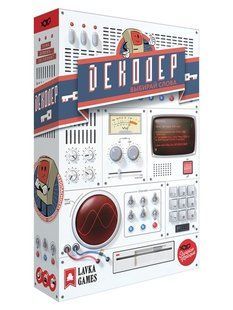 Настольная игра Декодер (Decrypto) (рус)