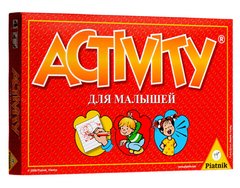 Активити: Для малышей (Activity for Kids)