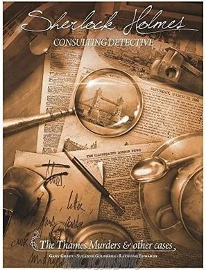 Шерлок Голмс, детектив-консультант. Убивства на Темзі та інші справи (Sherlock Holmes Consulting Detective: The Thames Murders & Other Cases)(укр)