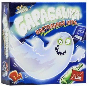 Настольная игра Барабашка (Geistesblitz)