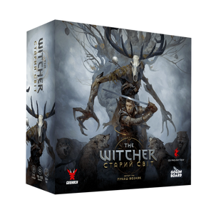 Ведьмак. Старый мир (Відьмак. Старий світ, The Witcher: Old World)(укр)