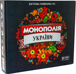 Настільна гра Монополія України (укр)