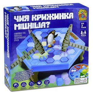 Настільна гра Чья льдина крепче? (Чия крижинка міцніша?)