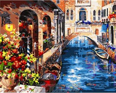 Картина за номерами "Венеція", 40х50 см