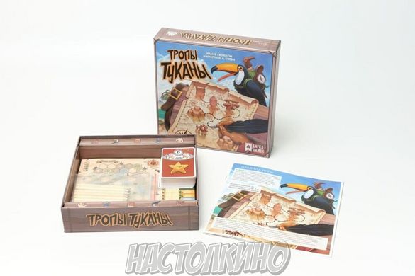 Настільна гра Тропы Туканы (Trails of Tucana)