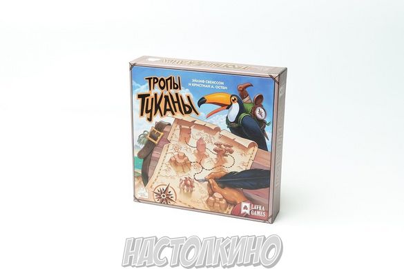 Настільна гра Тропы Туканы (Trails of Tucana)