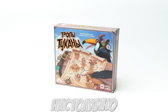 Настольная игра Тропы Туканы (Trails of Tucana)