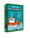 На живца (Fishing)