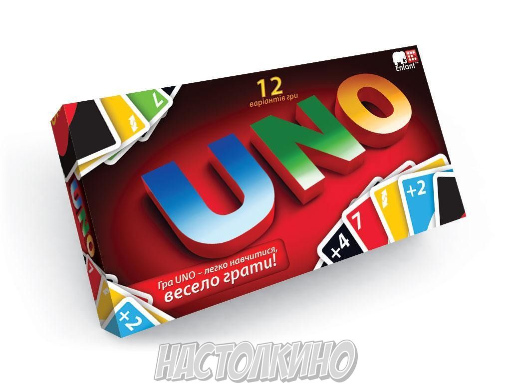 Настольная игра UNO 12 вариантов игры (укр) купить с доставкой по Украине |  Интернет магазин Настолкино Днепр