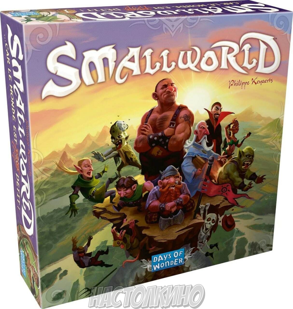 Игра Smallworld - купить настольную игру Smallworld в Украине - Интернет  магазин настольных игр Настолкино