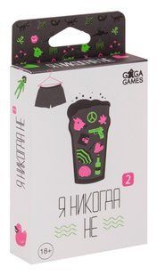 Настільна гра Я никогда не 2