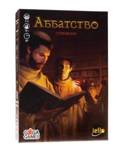 Настольная игра Аббатство (Biblios)