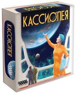 Настольная игра Кассиопея
