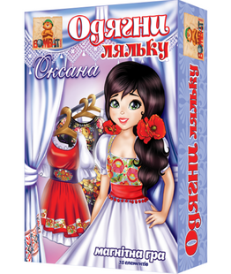 Настольная игра Одягни ляльку: Оксана