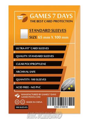 Протекторы для карт 65х100 ПРЕМИУМ (Card Sleeves 65х100)
