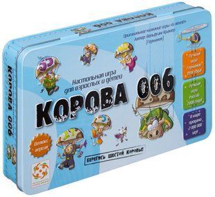 Настольная игра Корова 006. Делюкс (6 nimmt! Deluxe)