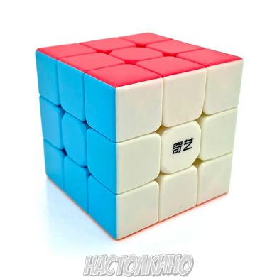 Кубик Рубіка 3×3 QiYi MoFangGe Warrior Кольоровий