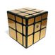 Кубик Рубика Диво-кубик 3х3 Зеркальный Золотой