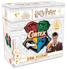 Кортекс: Гаррі Поттер (Cortex Challenge Harry Potter)