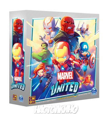 Настільна гра Marvel United. Українське видання