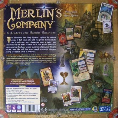 Настільна гра Shadows over Camelot: Merlin's Company (Тени над Камелотом: Помощь Мерлина)