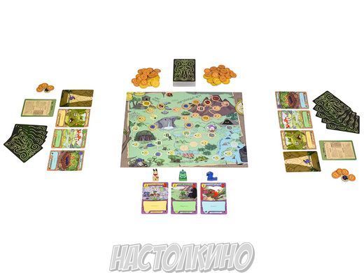 Буремні мандри (A Wild Venture)