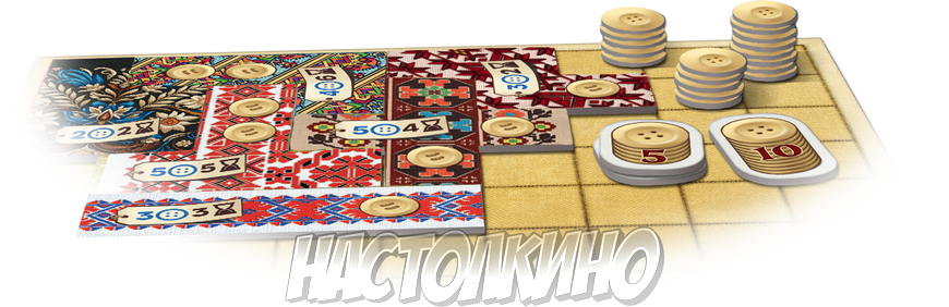 Печворк. Український фольклор (Patchwork)