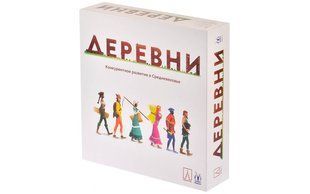 Настольная игра Деревни (Villagers)