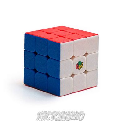Кубик Рубика Диво-кубик 3х3 Колор
