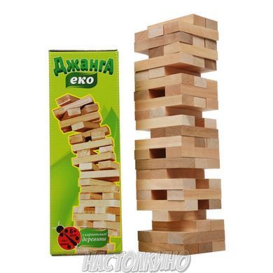 Еко Джанга (Jenga/Дженга)