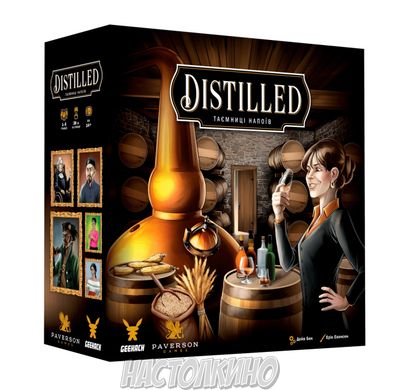 Distilled. Тайны напитков (укр)