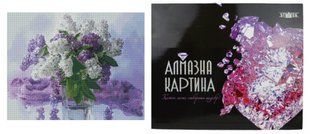 Алмазна мозаїка &laquo;Ніжний бузок&raquo;, 40х50 см