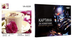 Картина за номерами "Ранкова кава", 40х50 см коробка Девушка