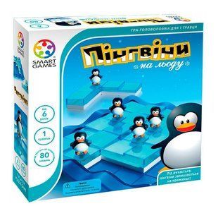 Пингвины на льду. Игра-головоломка