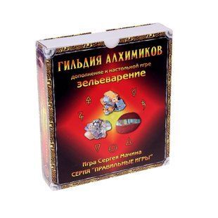 Настольная игра Зельеварение. Гильдия алхимиков (Potion-Making. Guild of Alchemists)