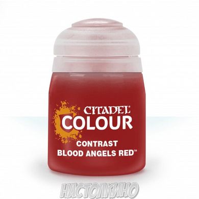 Краска Contrast: Blood Angels Red (Красный) 18 мл