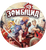 Зомбіцид (Zombicide)