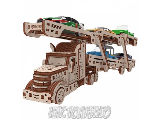 Механічна дерев'яна 3D-модель Автовоз