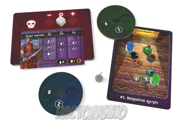 Темна гавань. Ґудзики та комахи (Gloomhaven: Buttons & Bugs)